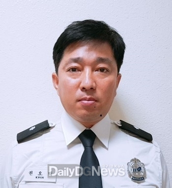 청송소방서 현장안전점검관 권오대