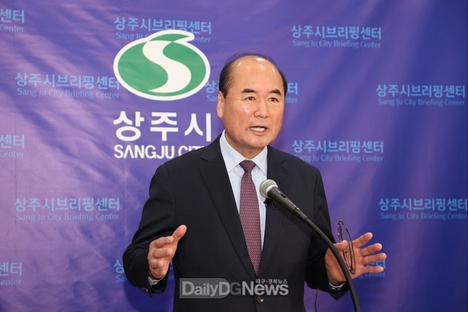 강영석 상주시장