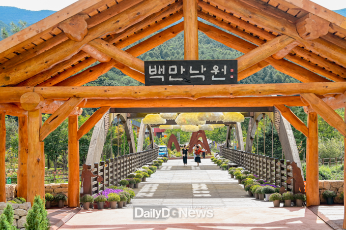 기관 설립이래 최초로 ‘한국관광 100선’에 선정된 국립백두대간수목원