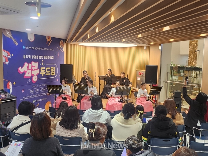 예천군, 2025년 상반기 청소년 맞춤형 프로그램 운영
