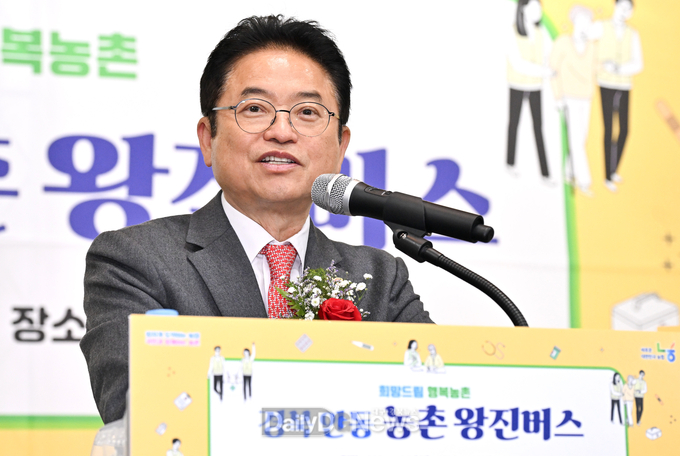 경북도,‘2025년 농촌 왕진버스’발대식 개최