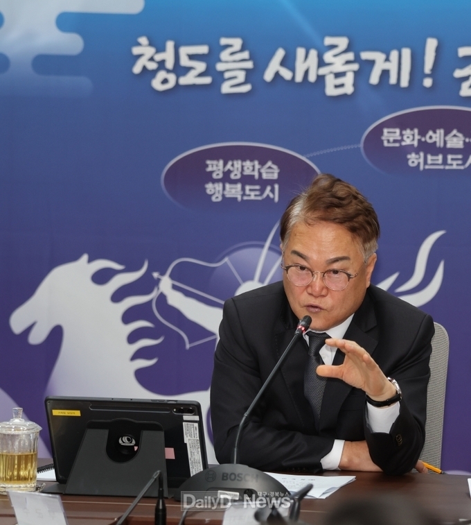 2025년 재난관리 현장 청도군 역량 평가 실시