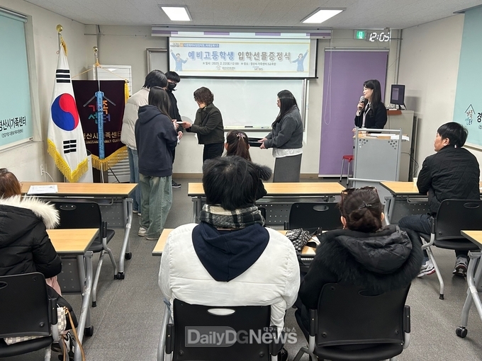 경산시, 예비 초‧중‧고등학생들의 첫 출발 응원!