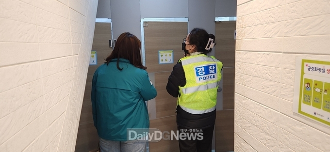예천경찰서, 관내 공중 화장실 불법촬영 집중 점검