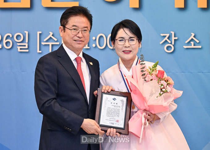 <strong>한국여성농업인 경상북도 연합회 제15·16대 이취임식 개최</strong>