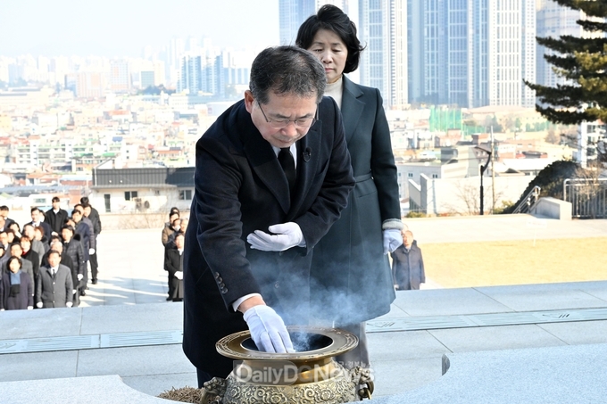 군위군, 대구 충혼탑에서 참배 및 기원행사 개최-