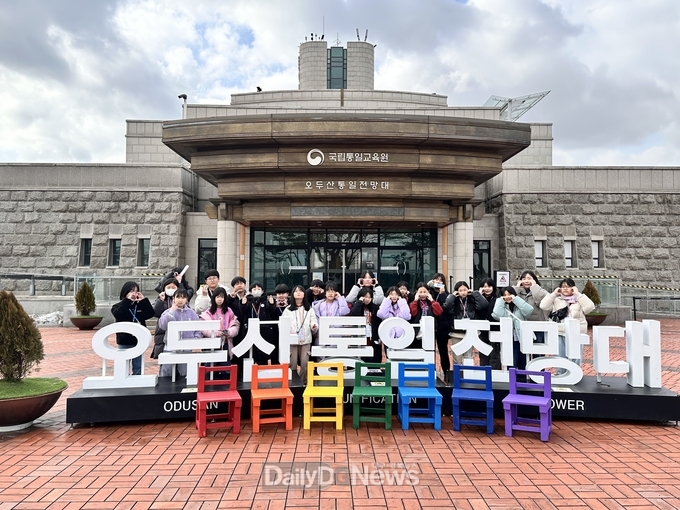 문경시청소년방과후아카데미 특별 주중체험활동 겨울캠프 운영