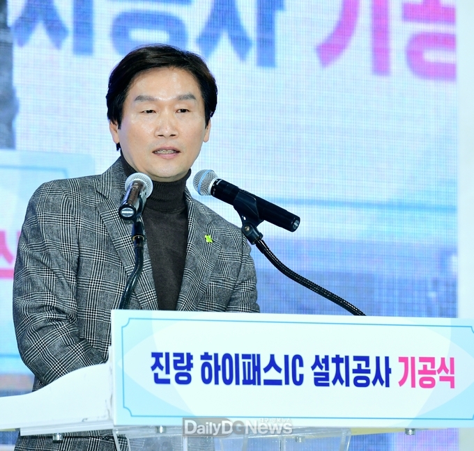 경산시, 진량 하이패스IC 설치 기공식 개최