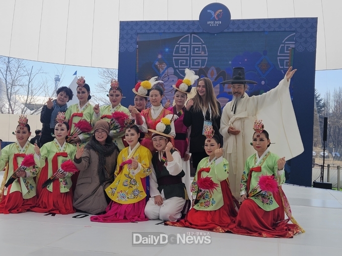 경주 APEC 고위관리회의... K-컬쳐 공연·전시·체험 인기