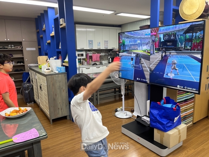 구미시, 지역아동센터 스마트교육장 개소식 개최