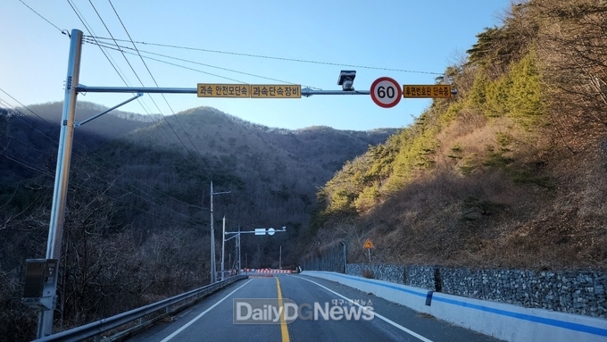 청도경찰서, 전국 최초 ‘이륜차 특별 교통관리 지역’ 운영