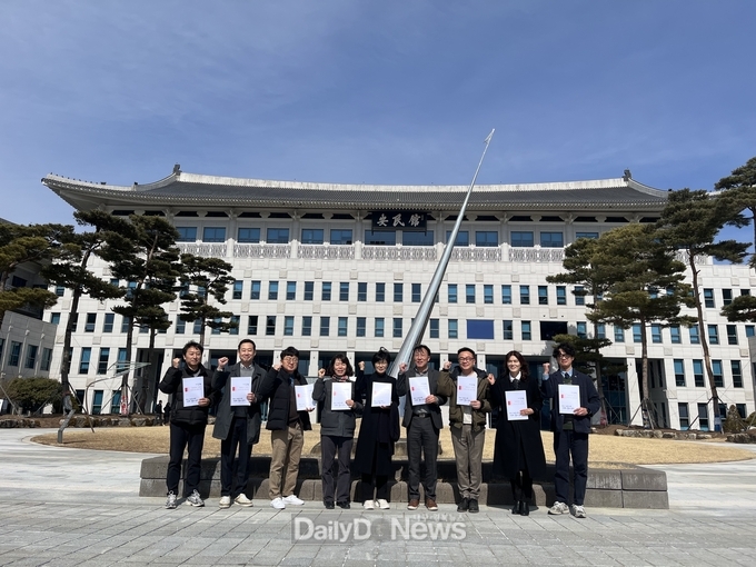 고령군, 경북도청 및 행정안전부 방문