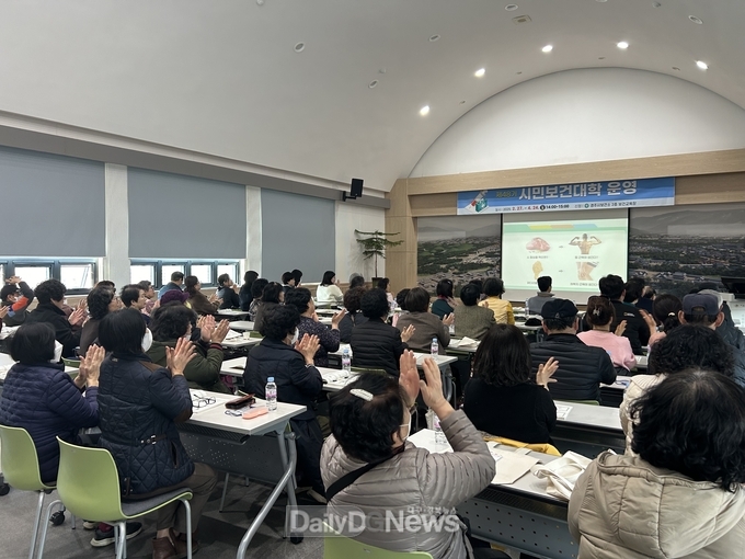 경주 시민보건대학, 뜨거운 관심 속 개강