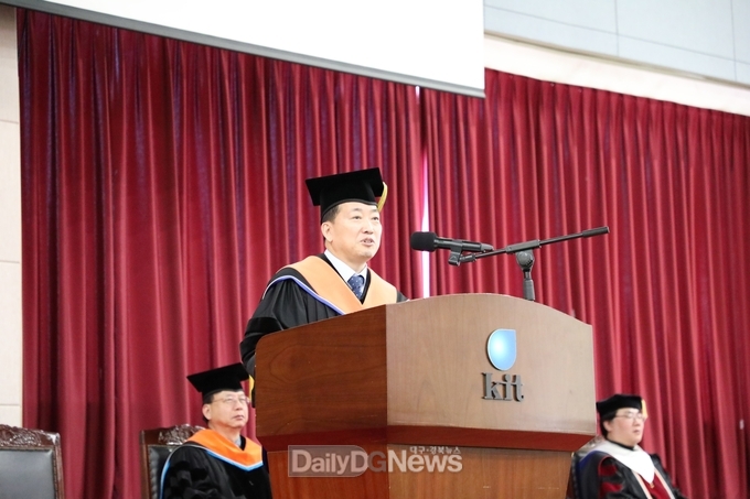 국립금오공과대학교, ‘2025학년도 입학식’ 개최