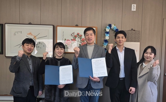 군위군정신건강복지센터, 군위재가노인돌봄센터와 노년기 정신건강 지원 위한 업무협약 체결ㄹ