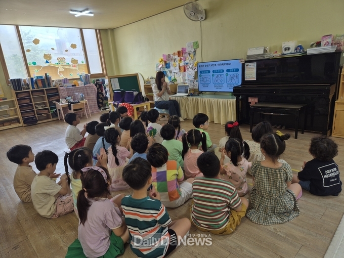 대구 남구, 어린이 감염병 예방 체험교실 운영 모습. (사진=남구 제공)