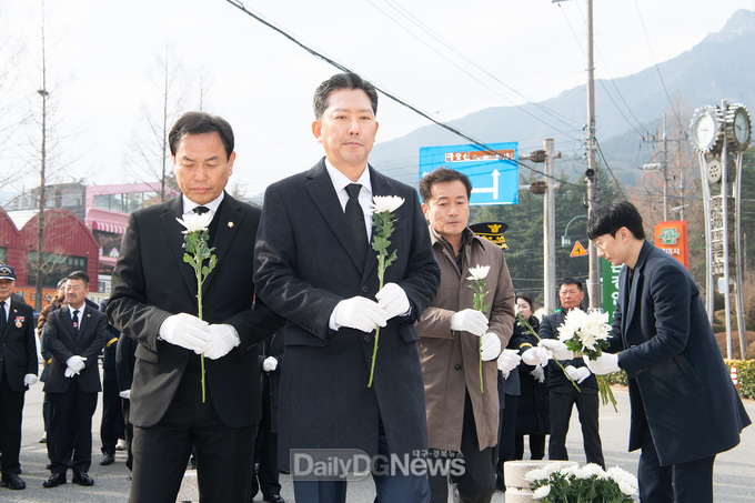 구미시, 제106주년 3·1절 추념 행사…독립운동가 희생 기려