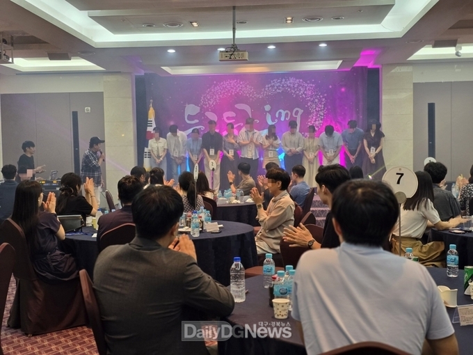 구미시, ‘두근두근~ing’ 올해도 진행