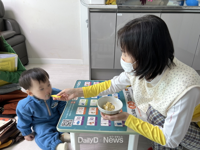 양육서포터즈