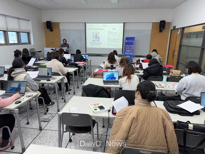 여성새로일하기센터 2025년 직업교육훈련 개강 