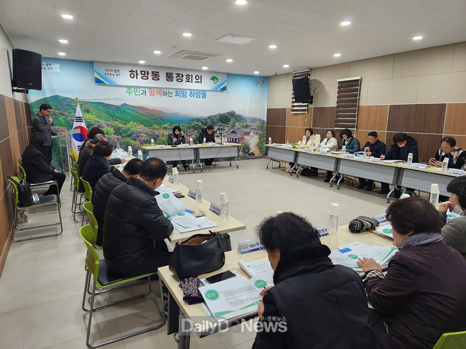 영주시에서 2025년 농지 제도 도입 방문설명회를 진행하고 있다