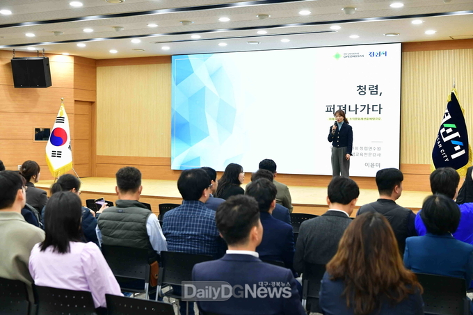 청렴실천 다짐대회 및 청렴 특강 실시