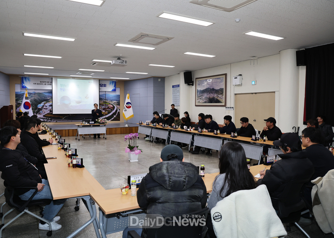 영양군, 2025년 청년정책 간담회