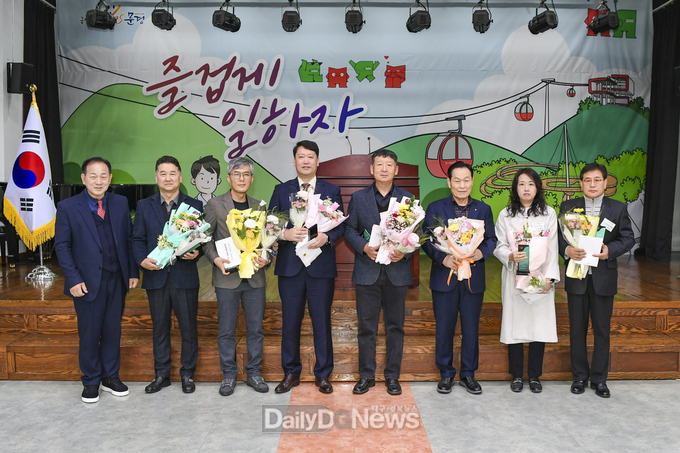 문경시, 지방세 성실납세자 표창