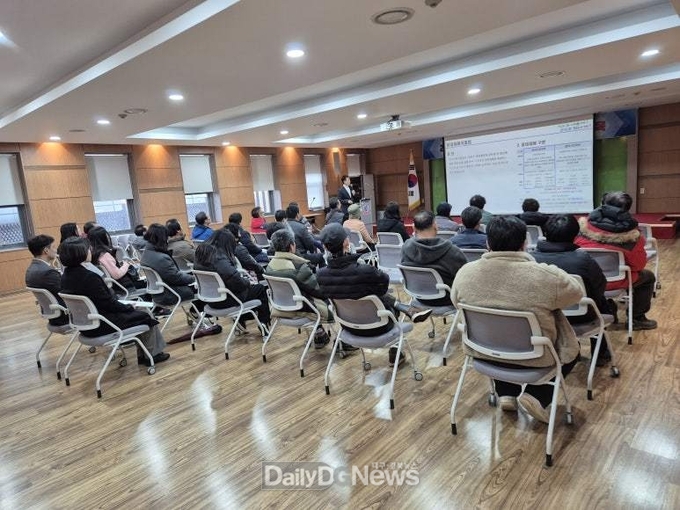 청도군, 공공일자리사업 참여자 안전·보건교육 실시