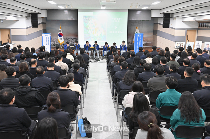 군위군, 2025년 장애인식개선 교육