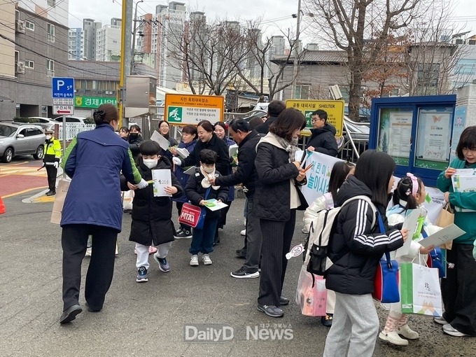 경산시, 개학기 안전 캠페인 실시