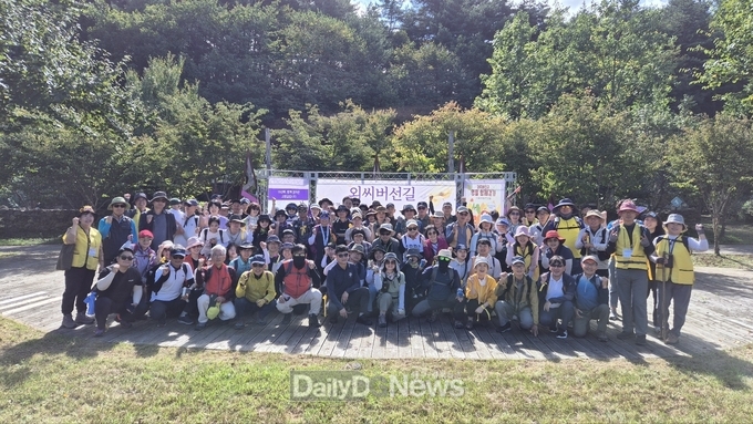  (참고) 지난해 외씨버선길 봉화구간 걷기행사 모습 