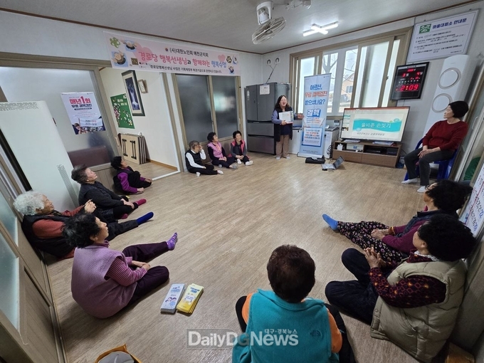 관내 경로당 찾아 어르신 대상 올바른 손씻기 체험 등 교육