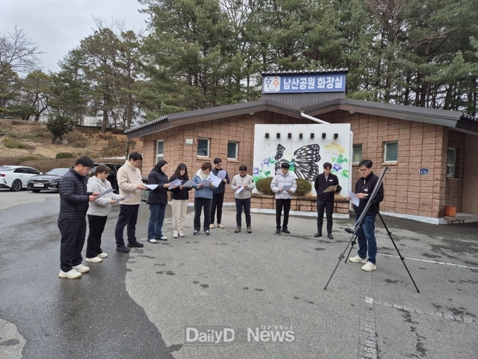 예천군, 읍면산업팀장 간담회 개최