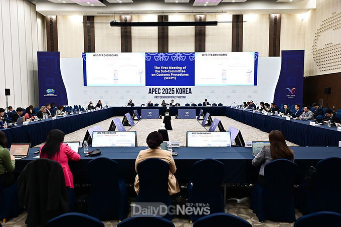 경주 APEC 고위관리회의 순항 정상회의 사전준비 이상무