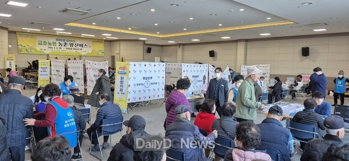 영천시, 찾아가는 의료서비스 ‘농촌왕진버스’ 출발