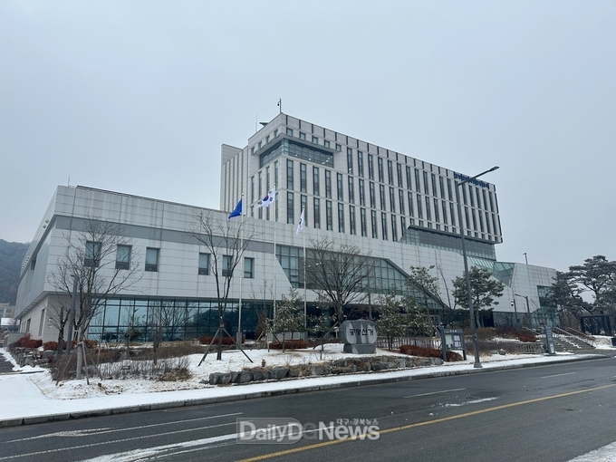 경상북도선거관리위원회 전경