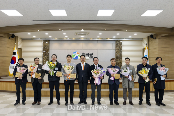 칠곡군, ‘성실납세자 감사패’수여