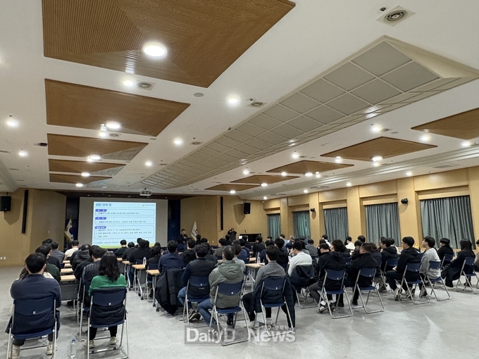 김천시, 일반공무원진화대 산불진화요령 및 안전교육 실시