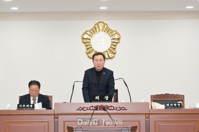2025. 3. 6 제312회 임시회 개회