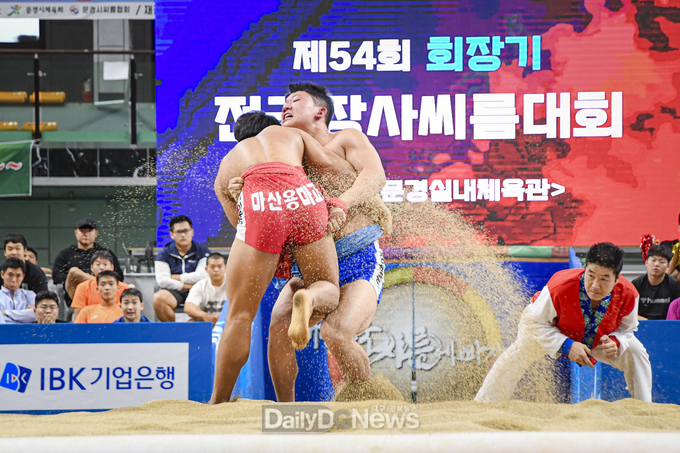 문경시, 제55회 회장기 전국장사 씨름대회 개최