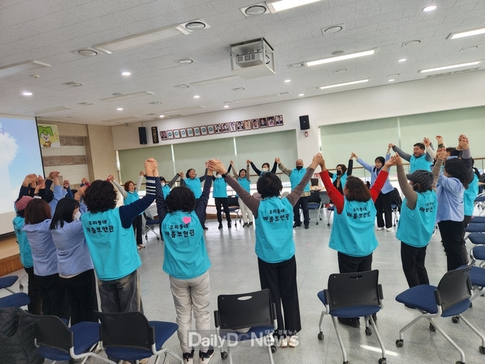 고령군, ‘우리동네 마음보안관 간담회 및 역량강화교육’ 실시