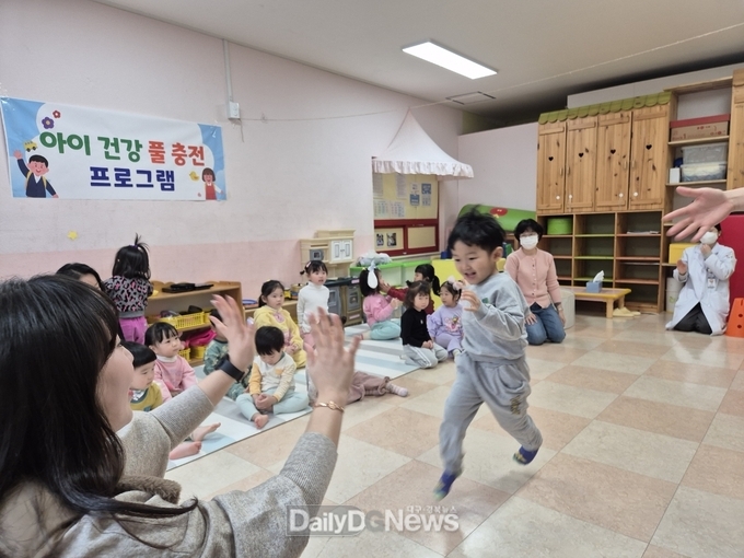 ‘아이 건강 풀(FULL) 충전!’ 프로그램 운영