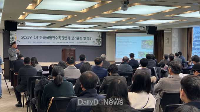 국립백두대간수목원, 2025년 공·사립수목원 정사영상 제작지원