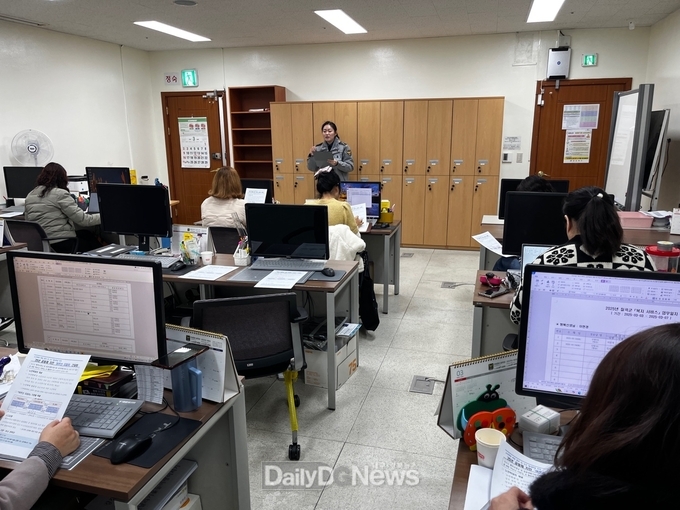 칠곡경찰서-경로당 행복선생님, 어르신 지킴이 간담회 개최