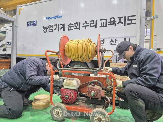 오는 10월까지 관내 101개 오지마을 직접 찾아가, 안전교육 병행 진행