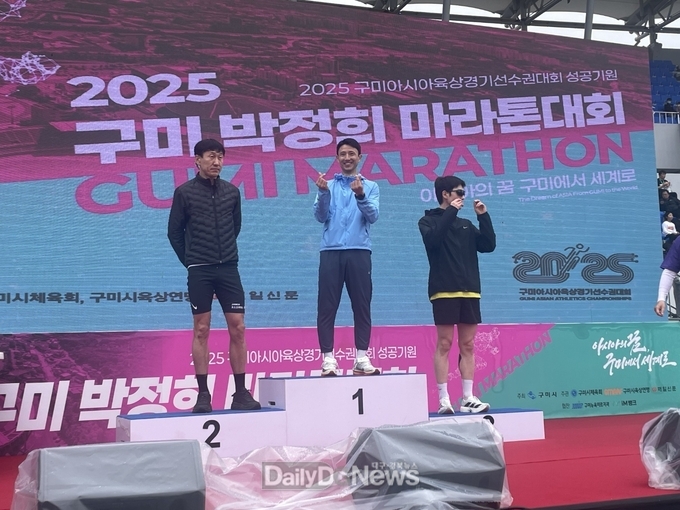 명실상주스포츠클럽 러닝크루 회원, “2025 구미 박정희 마라톤대회”5km 우승!