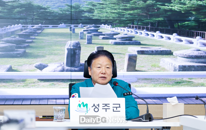 이병환 성주군수
