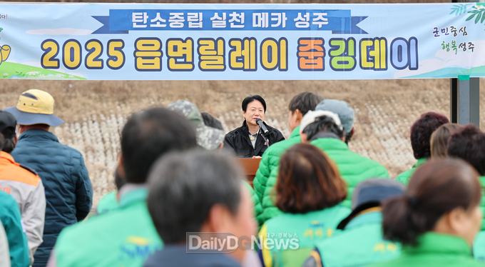 선남면, ‘쓰레기 없day~, 줍깅데이’ 앞장