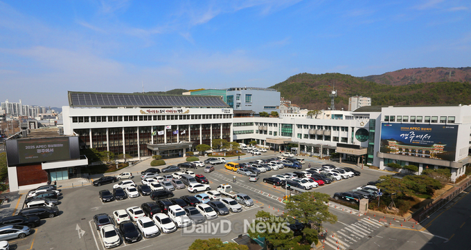 경주시 초중고 교육비 지원 신청 접수